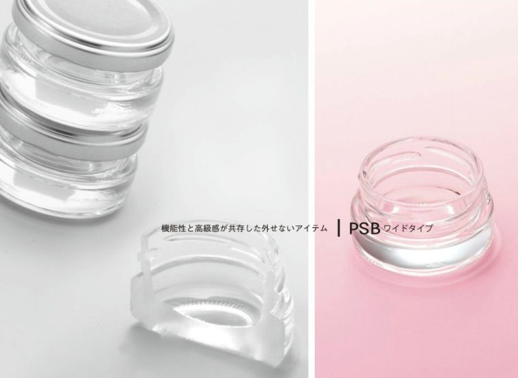 ジャム瓶 ふた付 90本入ガラス瓶 おしゃれ かっこいい かわいい はちみつ容器 オシャレ クリーム容器 スタイリッシュ 保存瓶 可愛い 小さい 蓋付 高級感 限定特価 90本入ガラス瓶