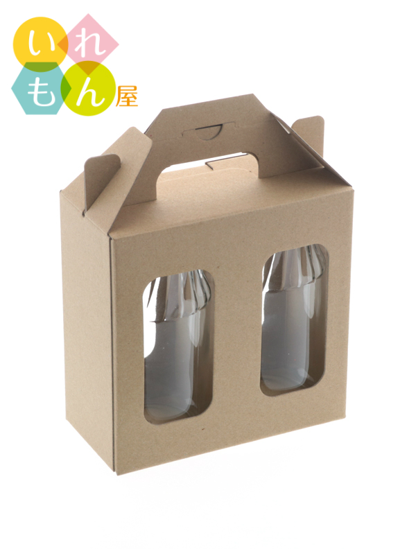 楽天市場 しりばり90透明びん 3本用スリーブ 個装箱 化粧箱 プレゼント ジャムびん おすそ分け お土産 ラッピング パッケージ ギフト ネコポス対応 瓶及びキャップは付属致しません かわいい 可愛い おしゃれ オシャレ スタイリッシュ かっこいい いれもん屋