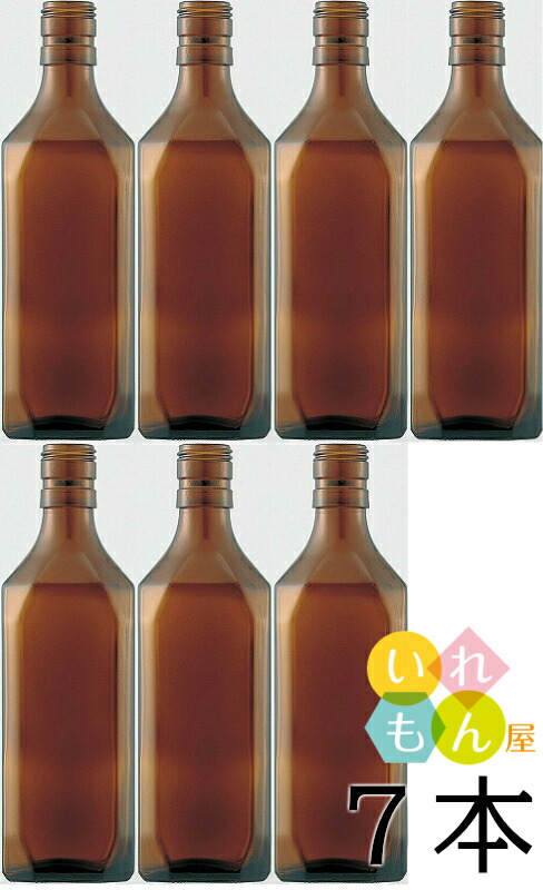 楽天市場 Ksd 7スモークびん 10本入キャップ付 酒瓶 飲料瓶 ジュース瓶 ガラス瓶 ガラス保存容器 焼酎びん ボトル ワイン瓶 ワインボトル 酵素 梅酒 硝子瓶 かわいい 可愛い おしゃれ オシャレ スタイリッシュ かっこいい 蓋付 いれもん屋