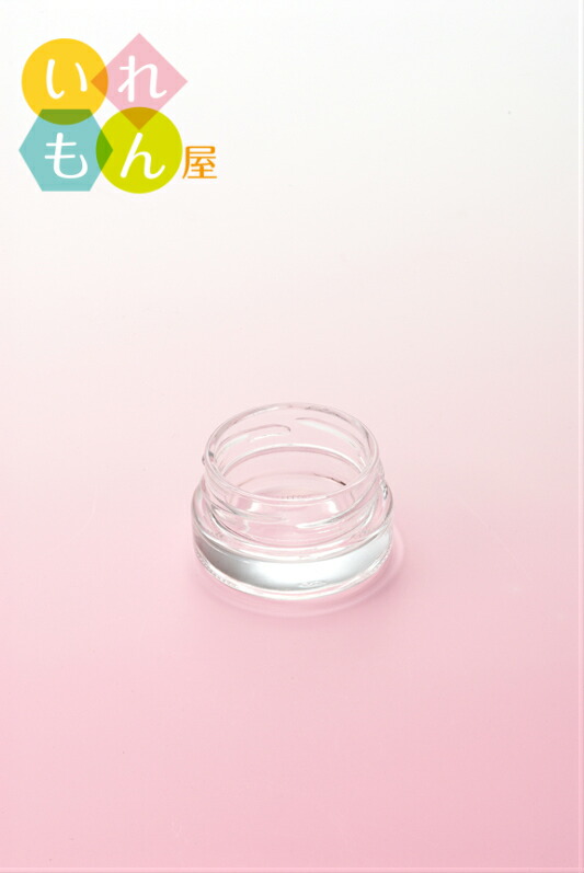 ジャム瓶 ふた付 90本入ガラス瓶 おしゃれ かっこいい かわいい はちみつ容器 オシャレ クリーム容器 スタイリッシュ 保存瓶 可愛い 小さい 蓋付 高級感 限定特価 90本入ガラス瓶