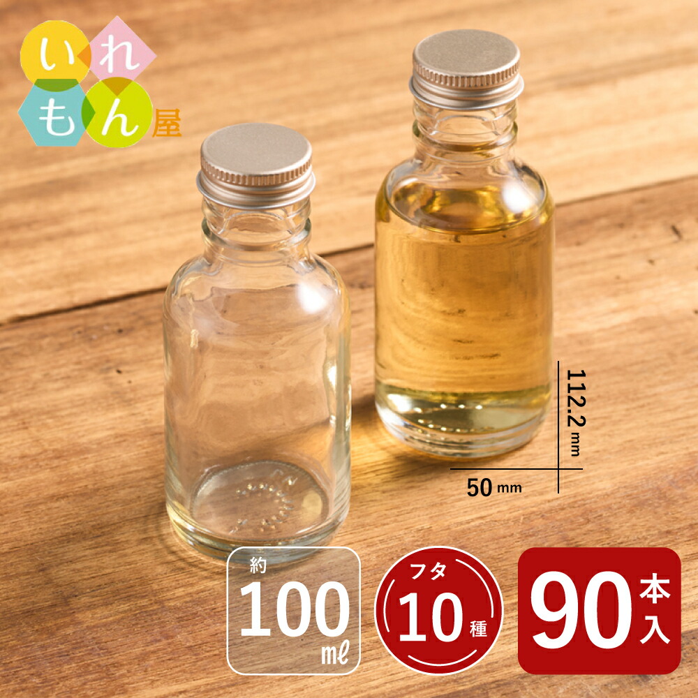 ホフロマ塗 まとめて 9点 蓋物 グラス 酒器 保存瓶 ペンスタンド ホフロマ塗 まとめて 9点 蓋物 グラス 酒器 保存瓶 ペンスタンド