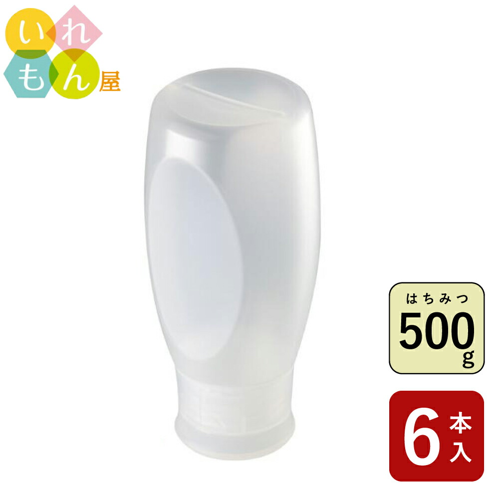 ハチミツ83  楽天市場】はちみつボトル ふた付 10本入【SSC83ボトル 樹脂容器