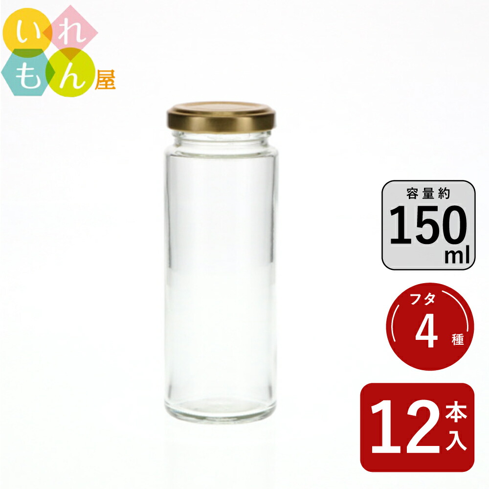 ホフロマ塗 まとめて 9点 蓋物 グラス 酒器 保存瓶 ペンスタンド ホフロマ塗 まとめて 9点 蓋物 グラス 酒器 保存瓶 ペンスタンド