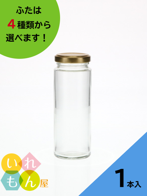 人気定番の ハーバリウム 瓶 ボトル まとめ売り SSO-200-A 他 45本 ...