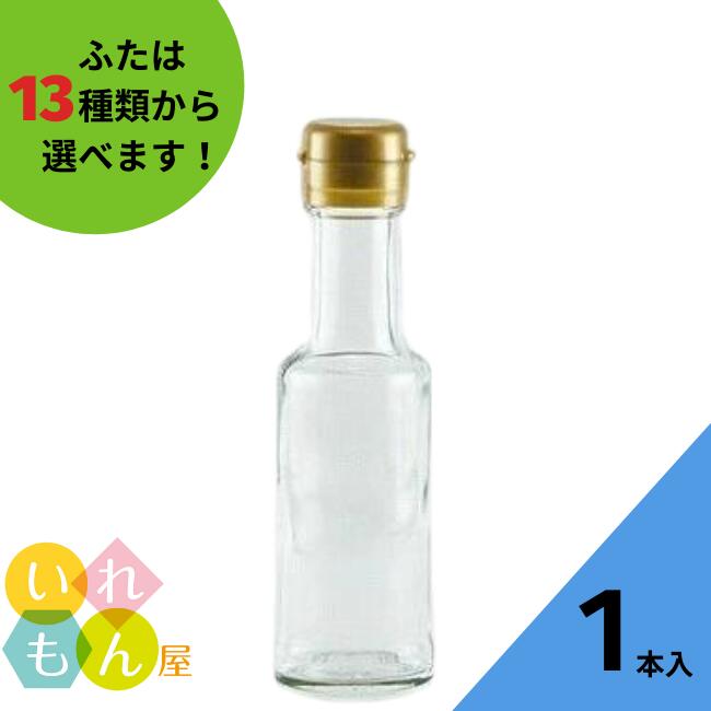 【海外輸入】 imgrc0073745424.jpg アンティーク雑貨