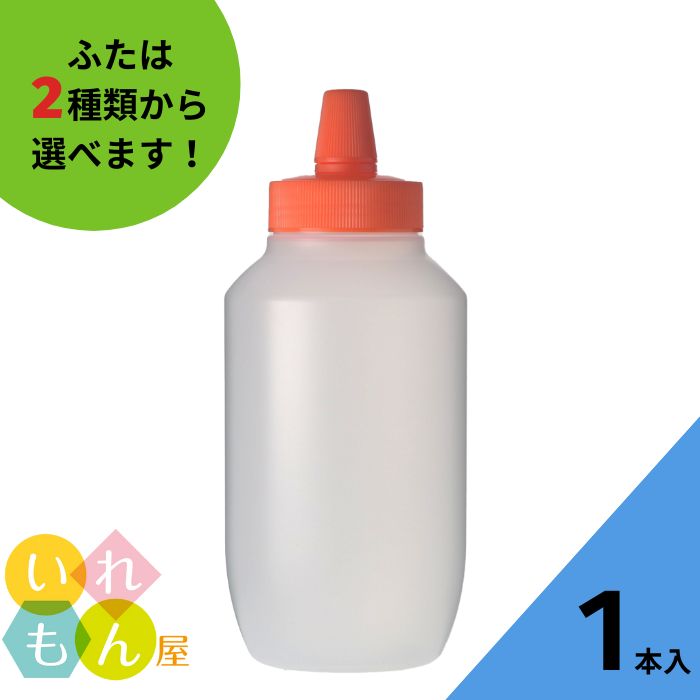 楽天市場】はちみつボトル ふた付 100本入【ハチミツ1000SNB樹脂ボトル 樹脂容器】はちみつ容器 保存容器 ハニー 蜂蜜 オリゴ糖 シロップ  ソース マヨネーズ ドレッシング 調味料 ケチャップ タレ かわいい 可愛い おしゃれ オシャレ スタイリッシュ かっこいい 蓋付 昭和 ...