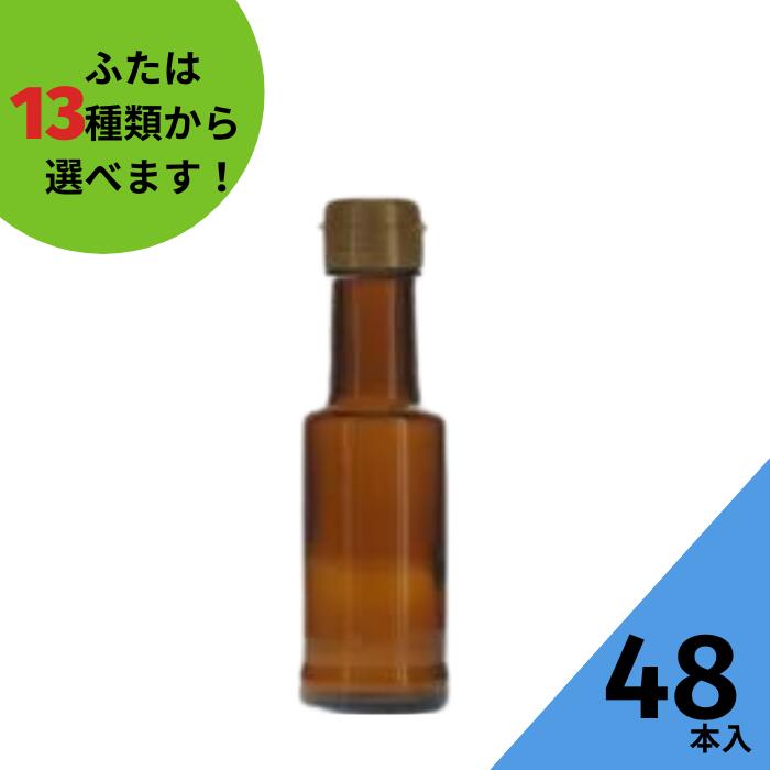 醤油瓶 imgrc0079512098.jpg