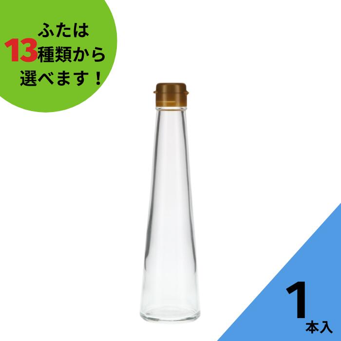 楽天市場】調味料瓶 ふた付 54本入【SSG-120B 丸瓶】ガラス瓶 保存瓶