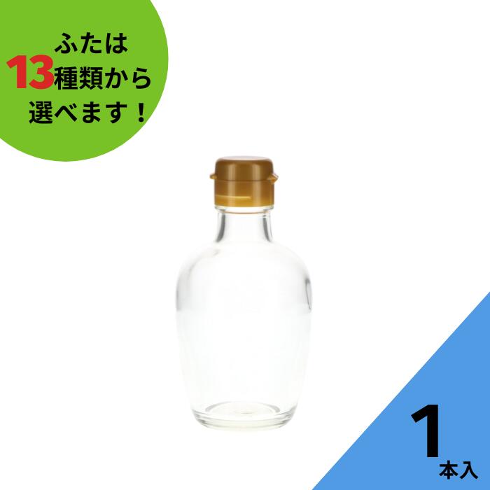 【楽天市場】調味料瓶 ふた付 1本入【香辛料びんﾋﾝｼﾞｷｬｯﾌﾟ用 丸瓶 