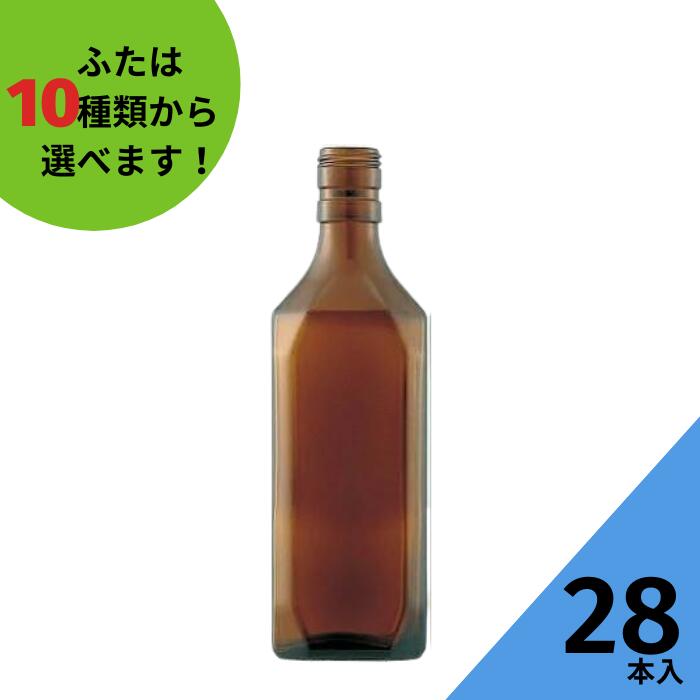 【楽天市場】ビール瓶 ふた付 30本入【BEC330R 茶びん （アンバー