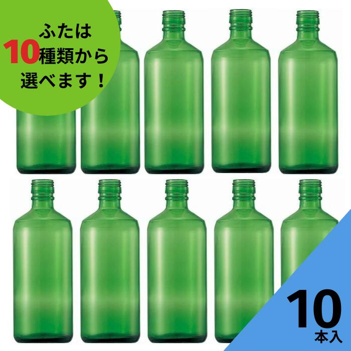 人気定番の ハーバリウム 瓶 ボトル まとめ売り SSO-200-A 他 45本 ...