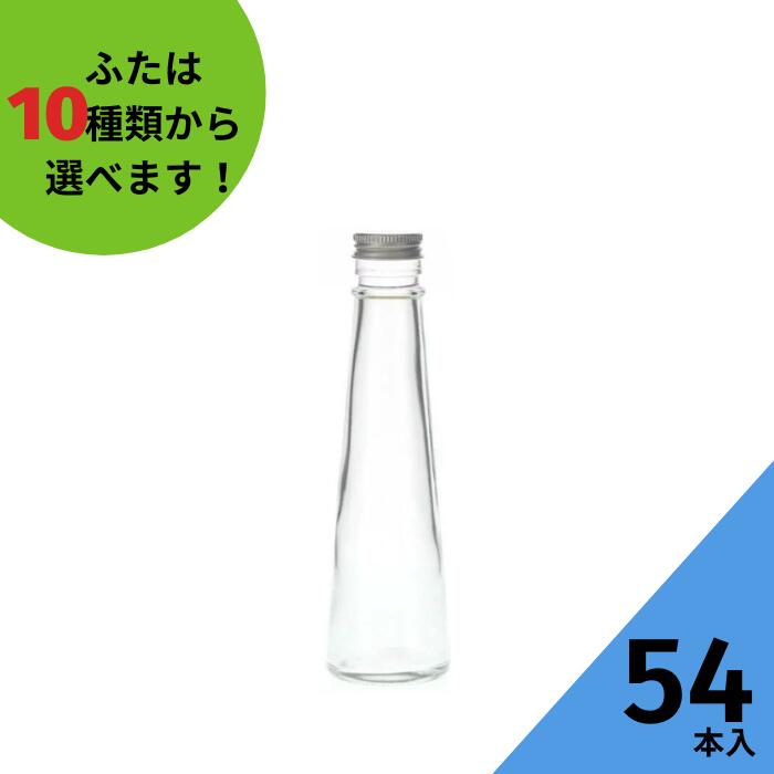 202606_百貨店大売り出し