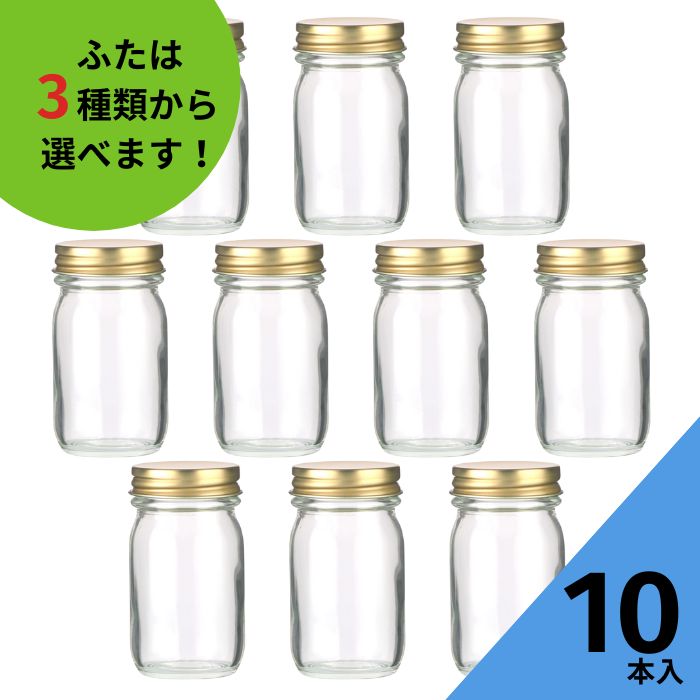 楽天市場】うに瓶 ふた付 12本入【うに60g-10角 10角瓶】ガラス瓶 保存