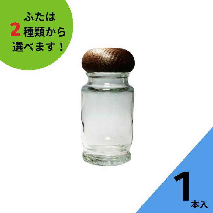 【銀杯】と【用途不明の容器 2点】 銀杯】と【用途不明の容器 2点】