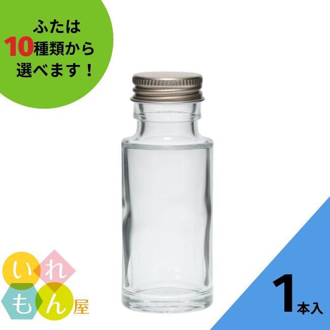 ドラえもん型　ガラス瓶 非売品　2体セット ドラえもん クリスタル ガラス 置物 どら焼き&スマイル 2点