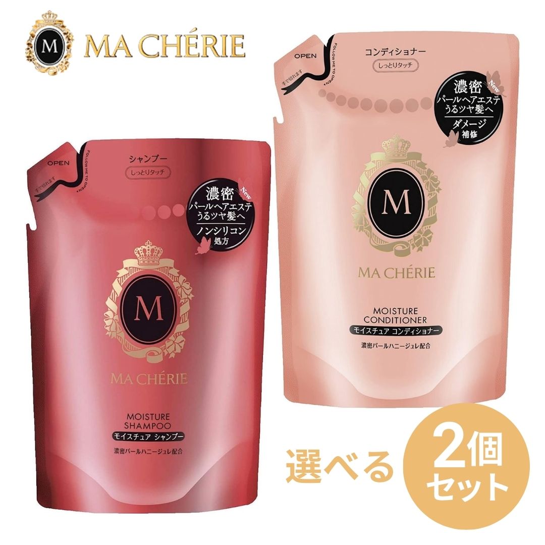 楽天市場】Refeelasオールインワンジェル 50mL｜NMN配合 1本6役