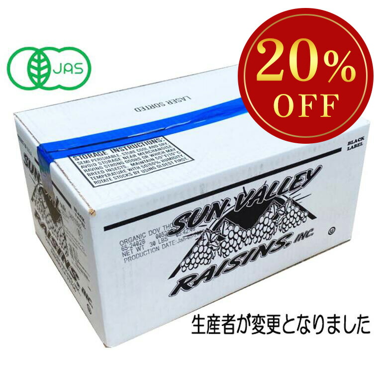 【18％OFF】 楽天市場】◇大特価セール◇オーガニック・カリフォルニア コミック・アニメ