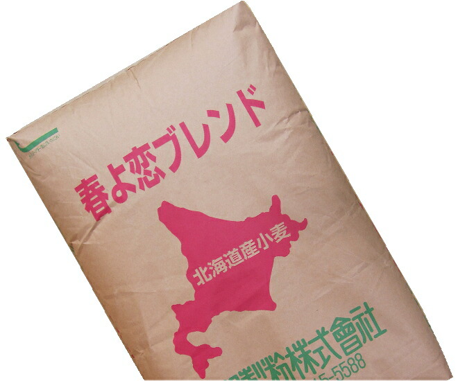 楽天市場】平和・キタノカオリブレンド 2.5Kg 【平和製粉 北海道産小麦100%】【ナチュラルキッチン】【キタノカオリ小麦 きたのかおり 強力粉】  : こだわり食材 572310.com 楽天店