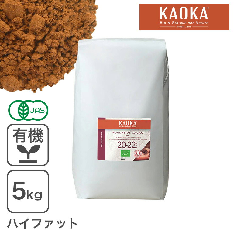 楽天市場】DI ココアパウダー 2kg 220895 取り寄せ品 池伝 : 袋 容器