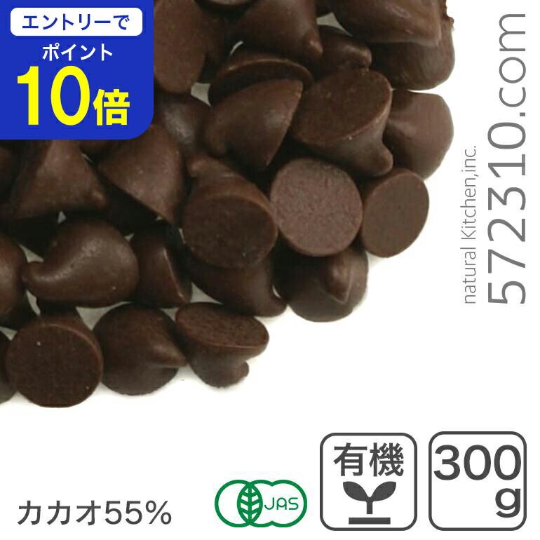 [専用出品]チョコ 常温保存｜ チョコレートネオソフト 15g×40個【タカ食品工業