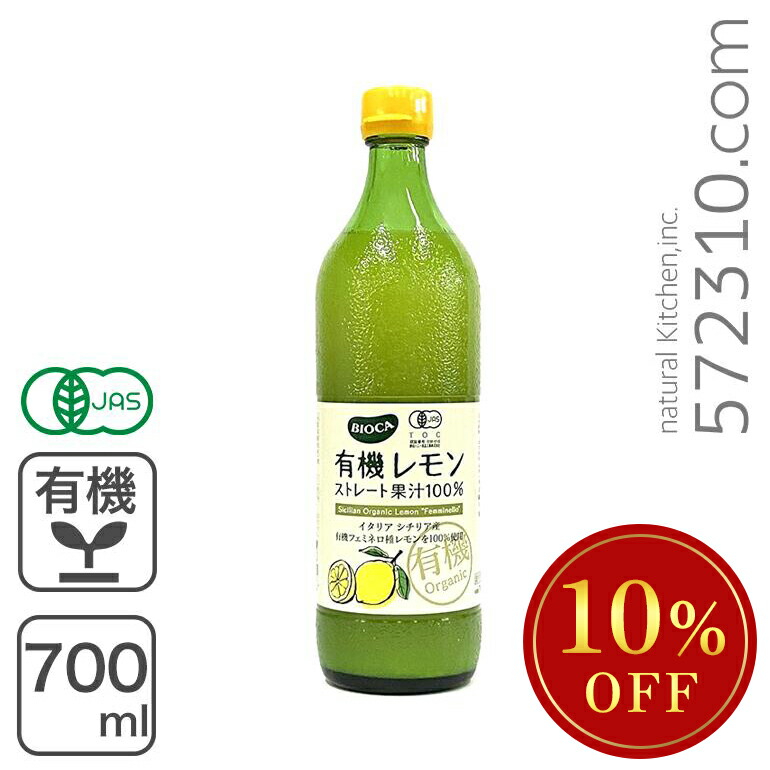 果物 15kg, 2404-YAMAGATA05.jpg