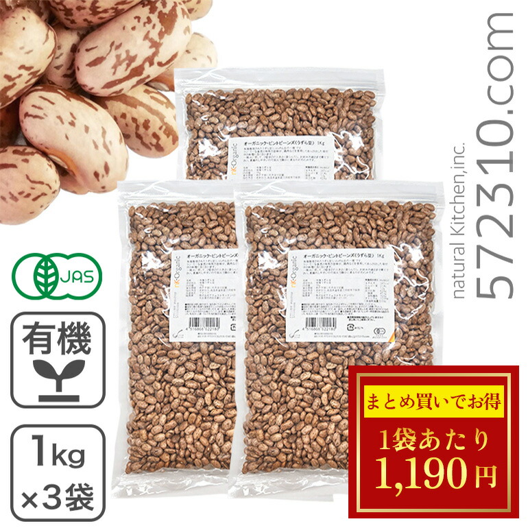 ビーン豆専用 Amazon | キユーピー サラダクラブ ミックスビーンズ 50g