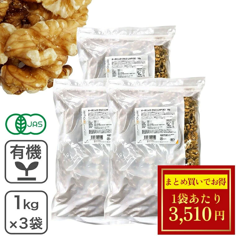 楽天市場】最大100%ポイントバック&最大3000円OFFクーポン 300円OFF