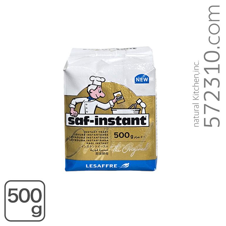 サフ インスタントドライイースト500g❌20袋 サフ インスタント ドライイースト 赤ラベル 3g 20袋入 – ABC Cooking