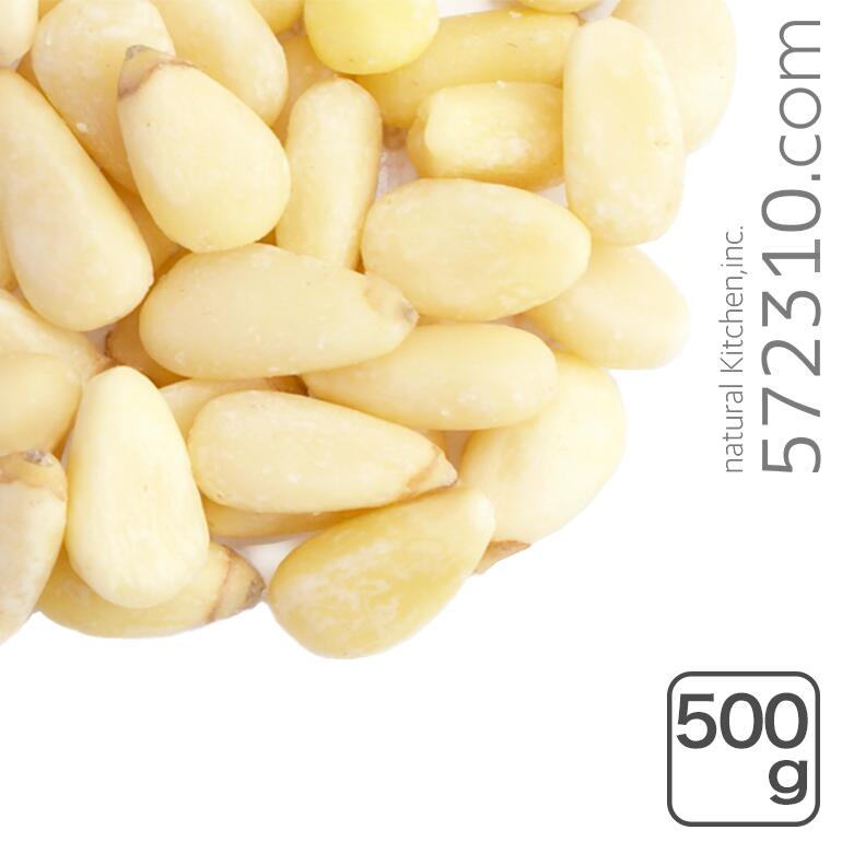 楽天市場】【お買い物マラソン ポイント5倍】GABAN マツの実 1kg