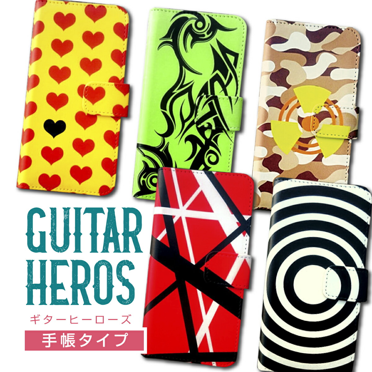 手帳型スマホケース（イエローハート ver.） 楽天市場】hide 手帳型スマホケース（チェック ver.） : LEMONed