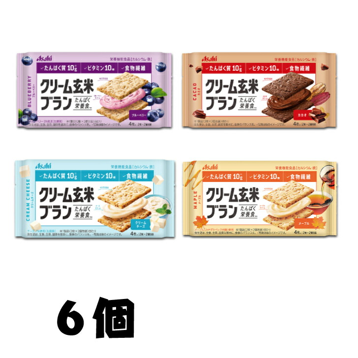 魅力的な価格 アサヒＧ食品 菓子 １本満足バー プロテイン ラン ベイクドチーズ ×72本×2ケース 144本 食品 fucoa.cl