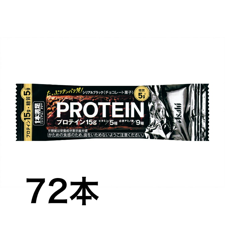 商品追加値下げ在庫復活 伊藤園 理想のトマト 屋根型キャップ 1L 紙パック 6本入 〔トマトジュース〕 discoversvg.com