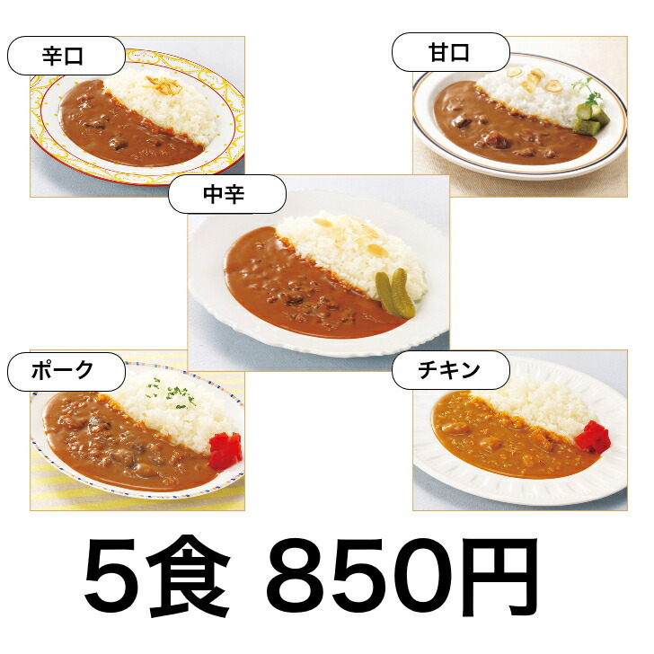 楽天市場】そば 送料無料 12人前 4人前×3袋 ポッキリ ポイント消化【日本全国送料無料】ネコポス : なかみせ 楽天市場店