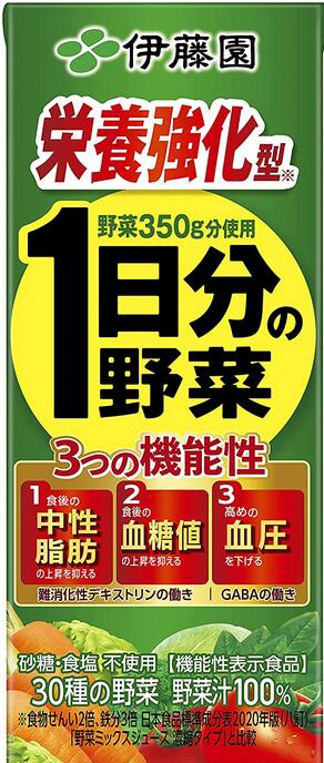 楽天市場】1日分の野菜 1L 6本×3ケース 18本 屋根型キャップ付容器 伊藤園【当社指定地域送料無料】1000ml 紙パック 野菜ジュース  野菜生活 : なかみせ 楽天市場店