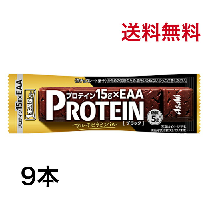 楽天市場】アサヒグループ食品 1本満足バー プロテインブラック 144本