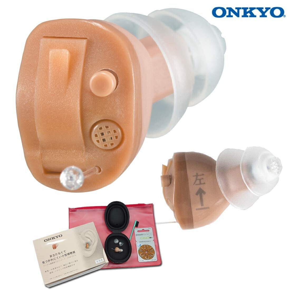 ONKYO補聴器 OHS-D21耳あな型【電池パック＆収納ポーチセット】片耳用 小型 目立ちにくい ハウリング抑制 デジタル補聴器  贈り物 プレゼント