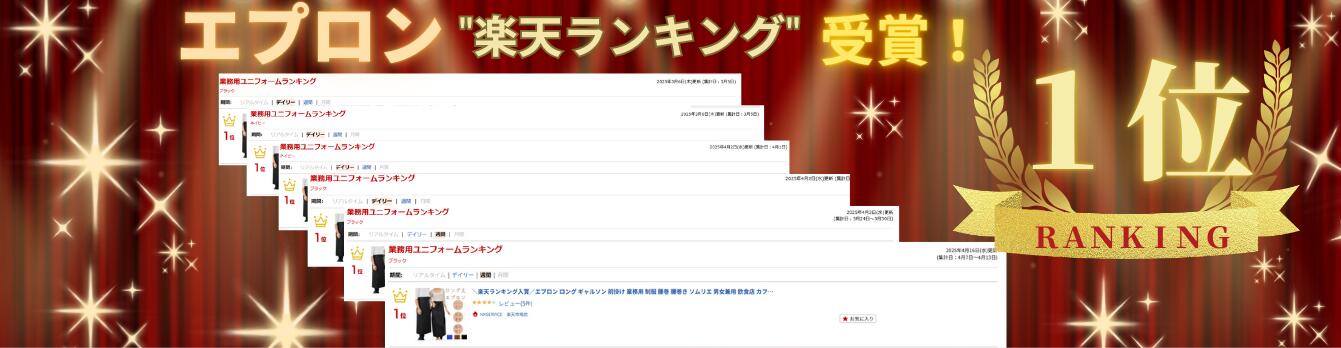 楽天市場】超小型の360°プリズム「キャンディーミラー」TOPCON