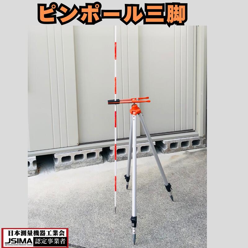 中古位置づける機についてよくあるご問いあわせる