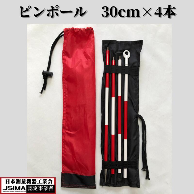 中古価値付ける機についてよくあるご問い合わせる