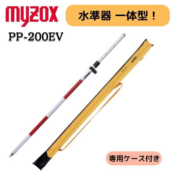 中古位置づける機についてよくあるご問い合わせる