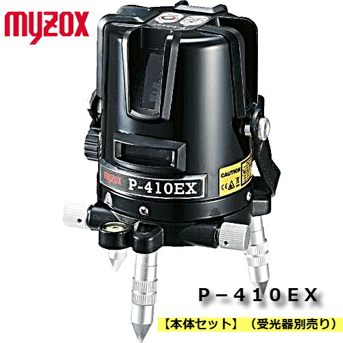 中古価値付ける機についてよくあるご問い合わせる