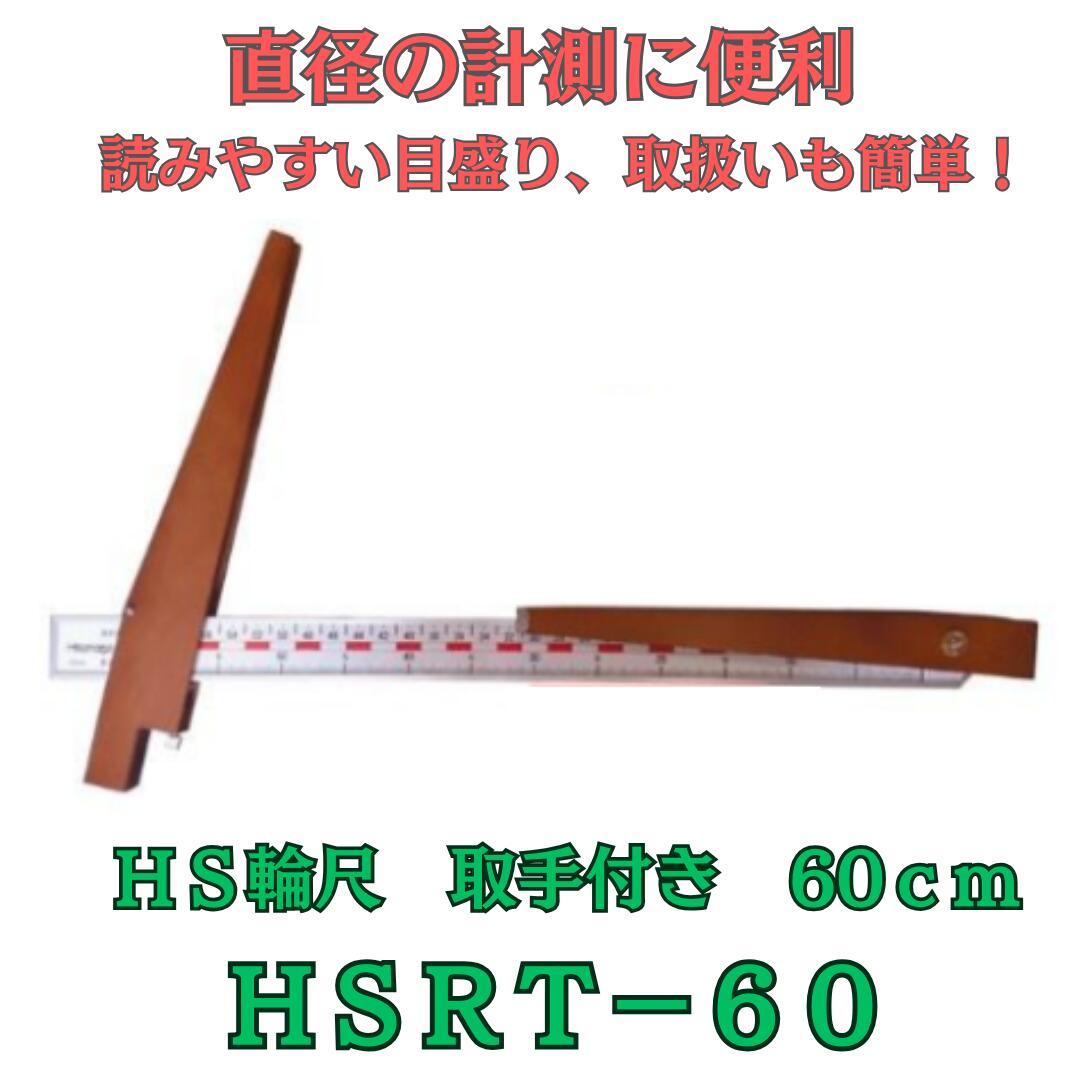 中古位置づける機についてよくあるご問い合わせる
