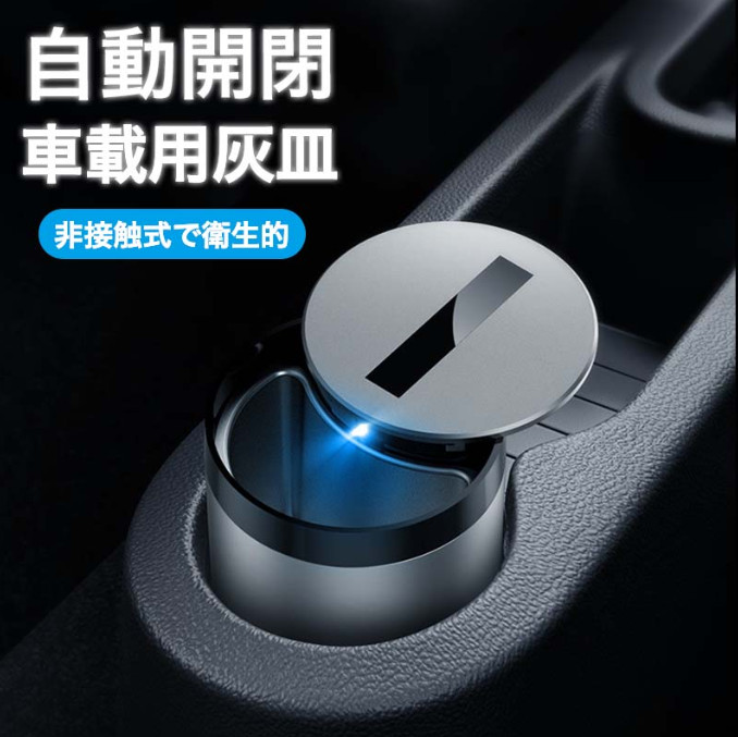 楽天市場】Jupiter IQOS専用スタンド / アイコス ドリンクホルダー