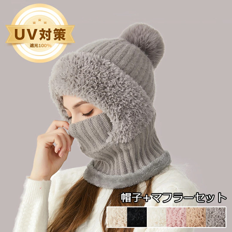 【楽天市場】帽子 レディース レディース帽子 小顔効果 アウトドア つば広 深め uv 日よけ帽子 コットン ベレー あご紐付き 日焼け 優雅