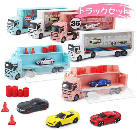 Volkswagen ミニカーセット ４台セット KinSMART 4台セット 1:64 Kinsmart フォルクスワーゲン バス