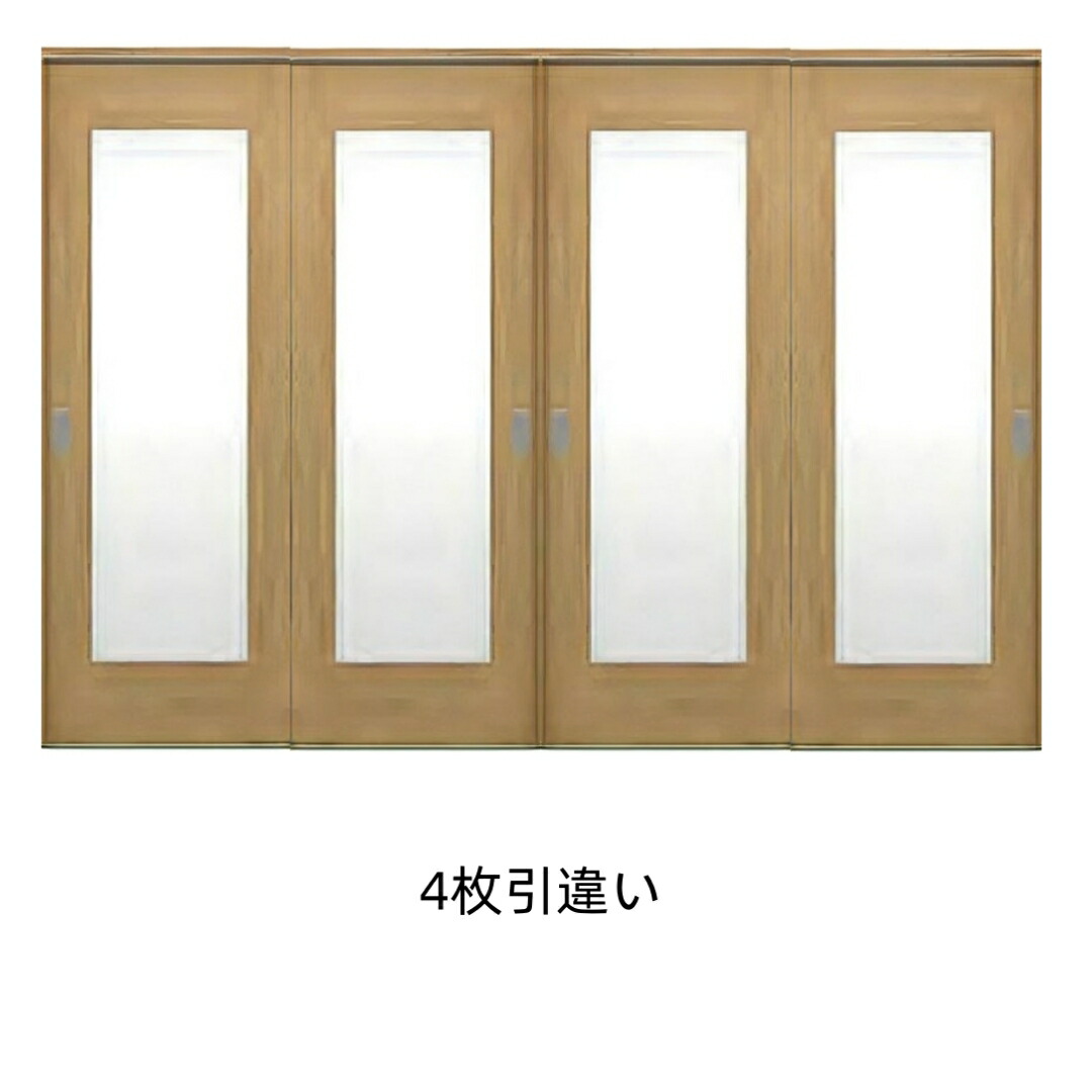室内部屋の入り口 4枚引違い戸 引戸 部屋の入り口本体+枠書き割り DIY 採光部硝子 リフォーム 引っ張ること食い違い部屋の入り口 建具 固着させる枠・ケーシング枠選りすぐる可 室内装飾 扉 坦々たる印字機 引手空錠 引き戸 室内装飾建材 第一義的 工作 アパルトマン 貨物輸送無料 商品目録P114 茄子仕合わせ DXつづき物F3