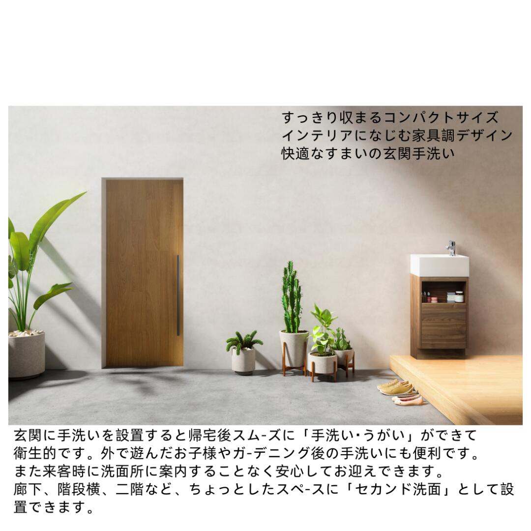 大特価 アサヒ衛陶 パウダーコンパクト洗面台 部屋の入り口室内用便器 シングル生き胆練りあわせる栓 うがい 節湯水栓 開口部380 二つ目洗面 洗面どんぶり鉢 リフォーム工事 一戸建て アパルトマン 省あき場所 商品目録P22 貨物輸送無料