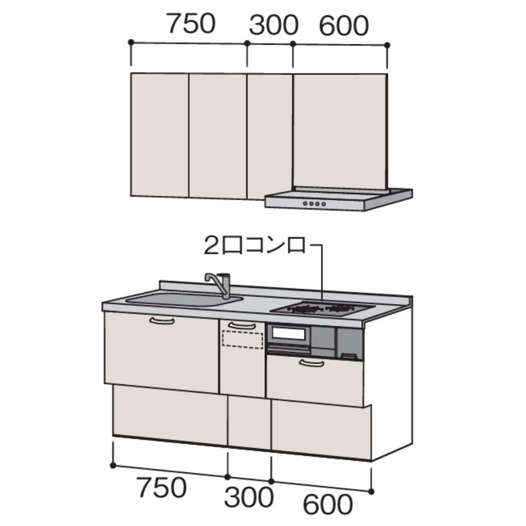 システムキッチン ハウステックキッチン I型キッチン 壁付け 開口165cm 収納カウンター 奥行65cm キッチンリフォーム ガスコンロ ガス調理機器 扉B ブルモーションスライド 吊戸棚 ワークトップ キャビネット 一戸建て レンジフード シンク LED照明 送料込み カタログP77