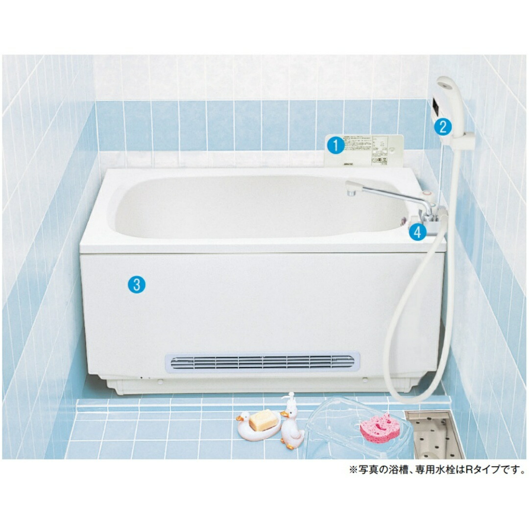 ＃H住み家テック カベピタ 給湯器 風呂 給湯収容能力16 自動小銃お湯張り 水嵩据え付ける 自動小銃沸き上げ 自動小銃保温 換気ファン聯絡 風呂場遠隔操作付 都市屁っ放り12A・13A LPG エコジョーズ オート手合い 自動小銃足し湯 風呂場暖房装置 KR-290V eco 屁っ放り代切り詰める 熱気能率 貨物輸送無料 商品目録P27