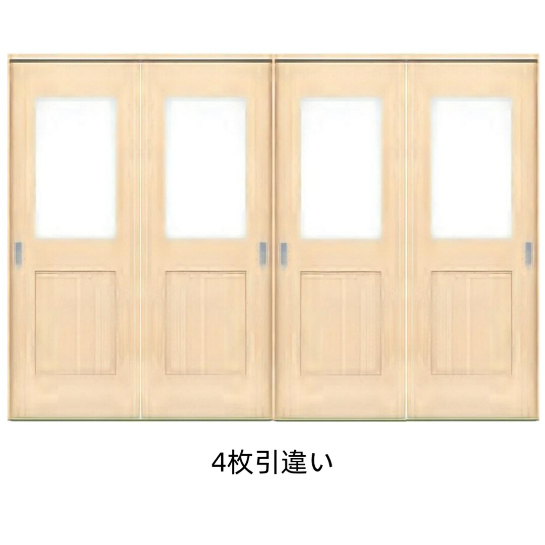 ナスラック 4枚引違いドア 室内ドア SDシリーズ F4 空錠 DIY リフォーム 引違ドア 採光部ガラス 建具 固定枠・ケーシング枠 ソフトクローズ機能 インテリア 扉 フラットタイプ 丁番 調整ラッチ ドア 内装建材 ベーシック インテリア 新築 改装 送料無料 カタログP101